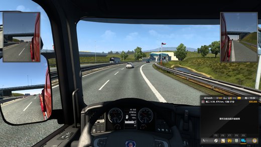 Scania R 2009