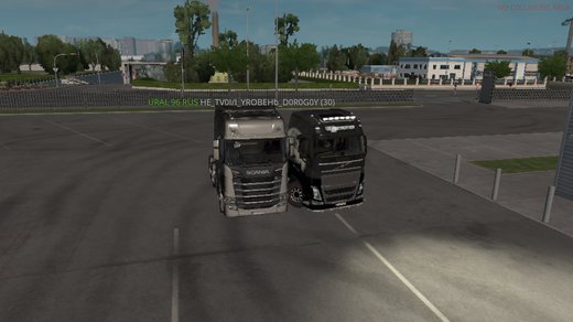Volvo FH4