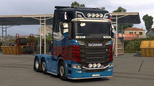 Scania S