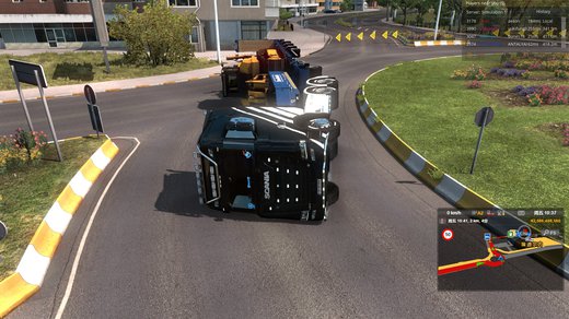 Scania S