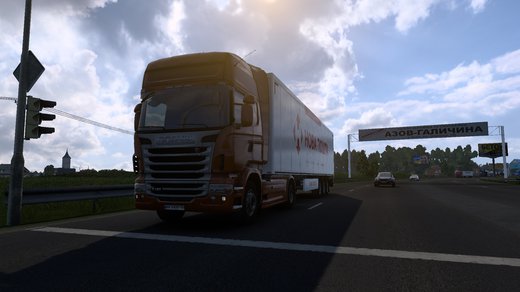 Scania R 2009