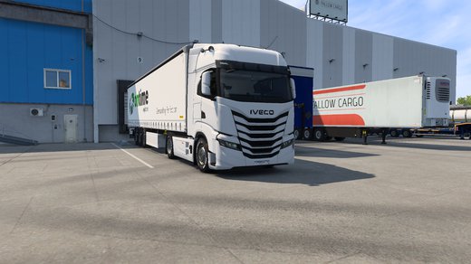 Iveco S-Way