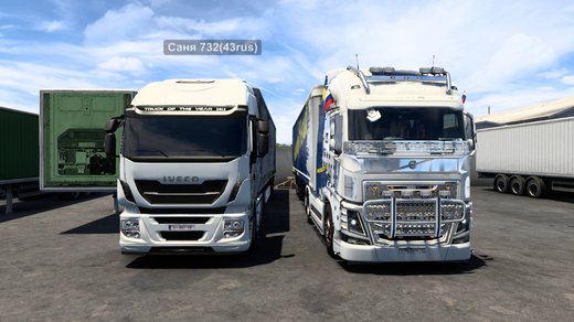 Volvo FH4