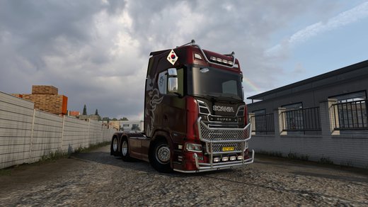 Scania S