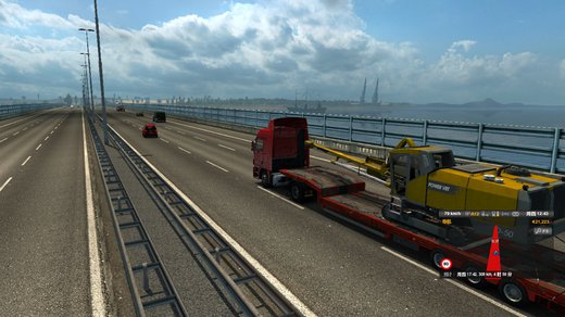 Mercedes-Benz Actros