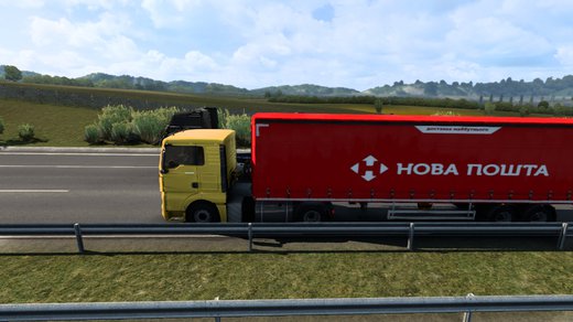 MAN TGX Euro 5