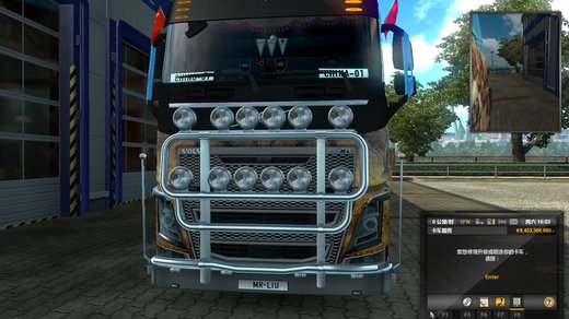 Volvo FH4