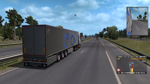 Volvo FH4