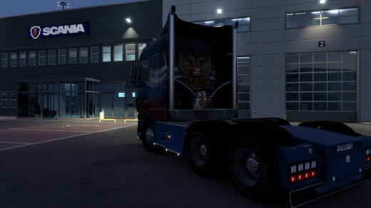 DAF XF
