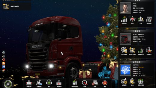 Scania R 2009