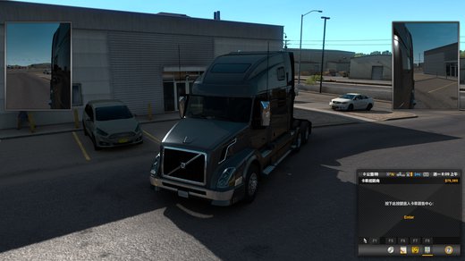Volvo VNL 2014