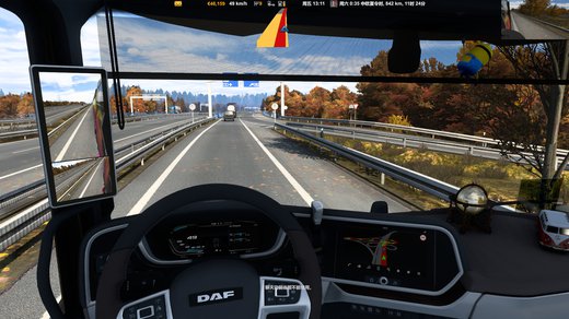 DAF 2021