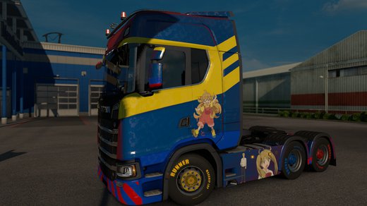 Scania S