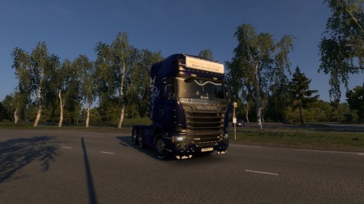 Scania Streamline