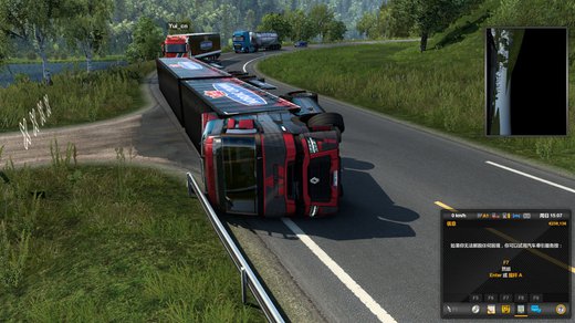 Renault T