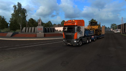 Scania Streamline
