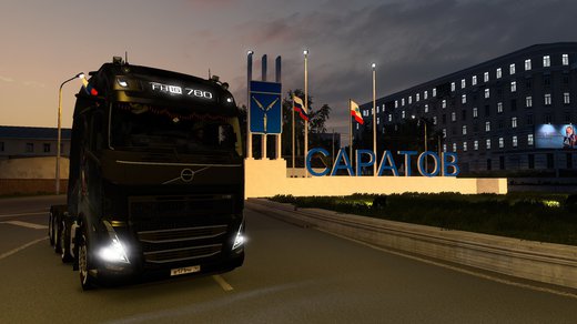 Volvo FH6