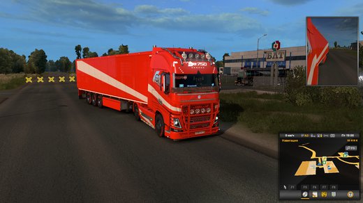Volvo FH4