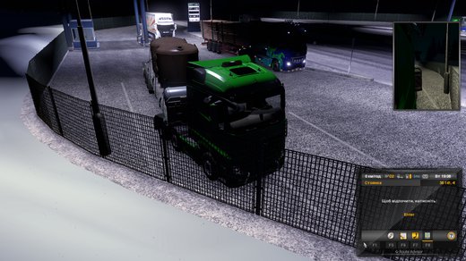 Mercedes-Benz New Actros