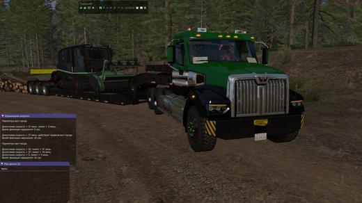 Western Star 49X