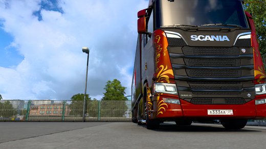 Scania S