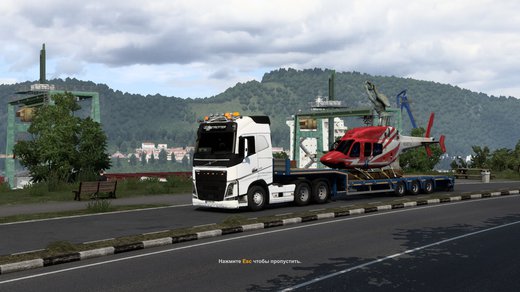 Volvo FH4