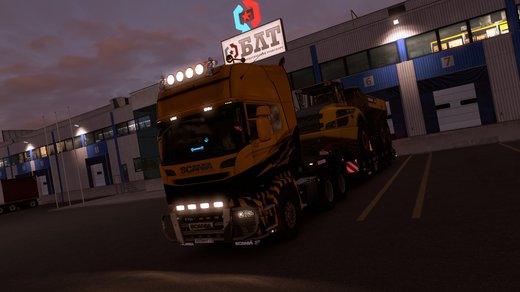 Scania Streamline