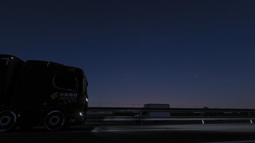 Scania R
