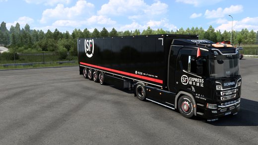 Scania R