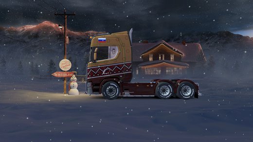 Scania S
