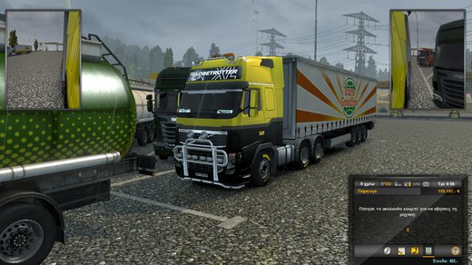 Volvo FH3
