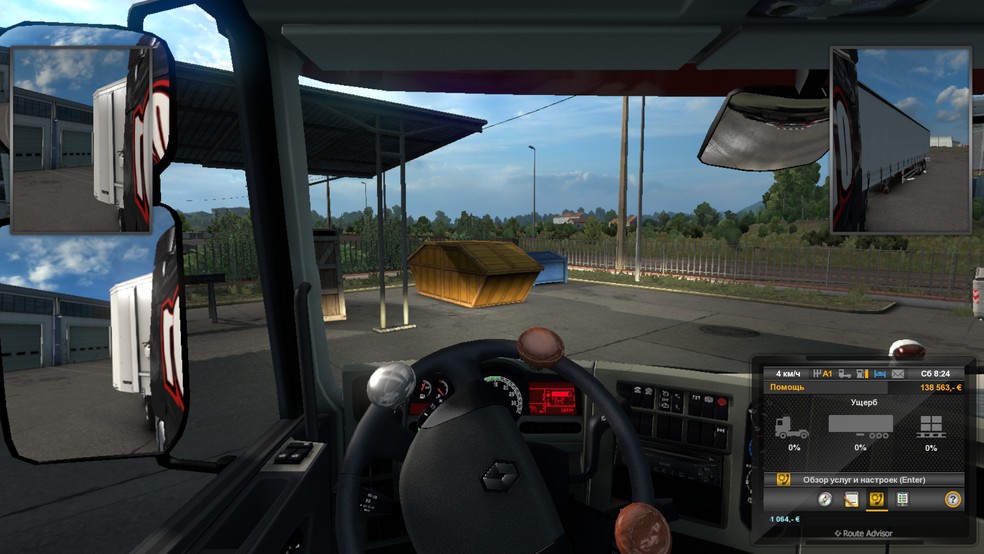 Image by andreyk174