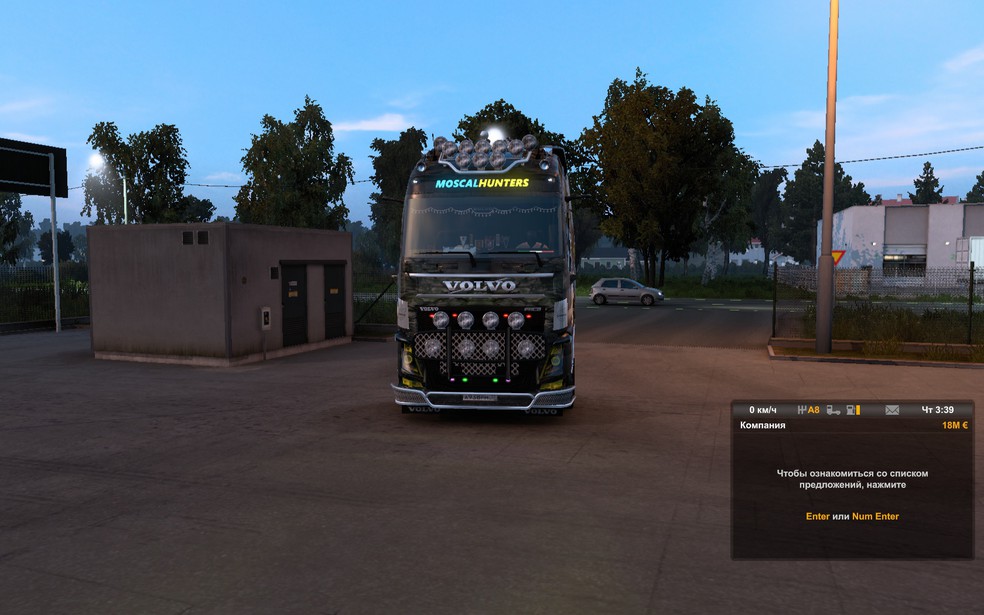 Image by gordey69rus