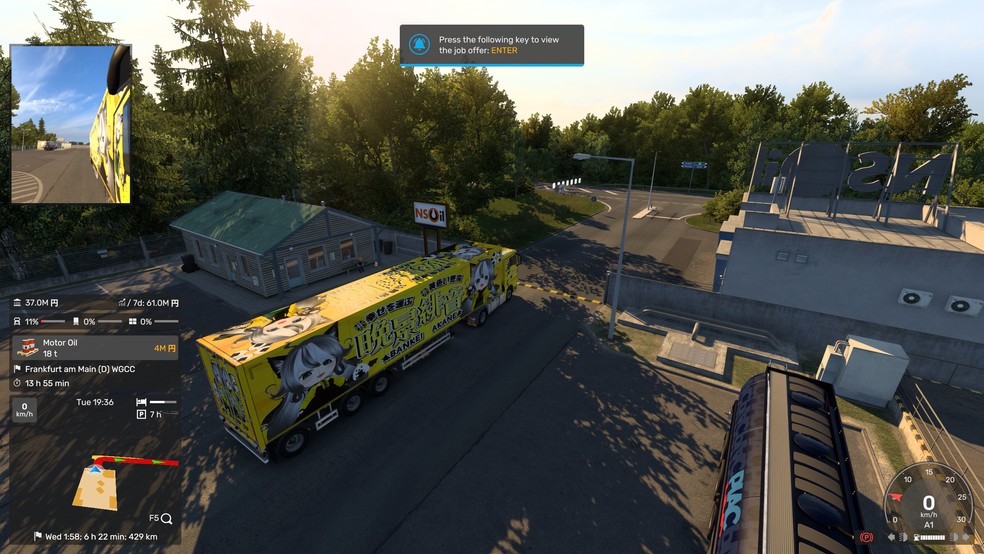 Image by wccfcar123
