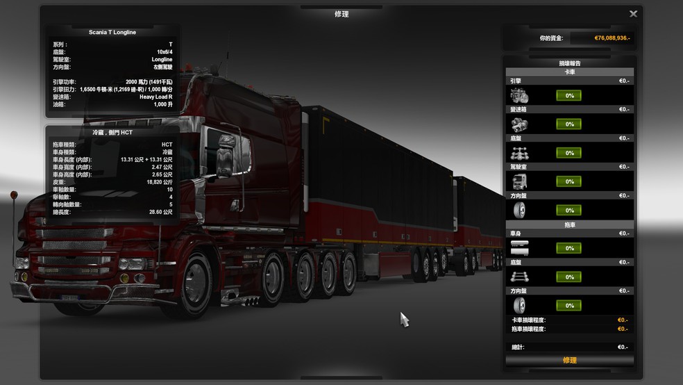 Image by Canyon_Chang0208