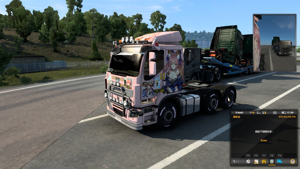 Image by TOMAMOKIRIN