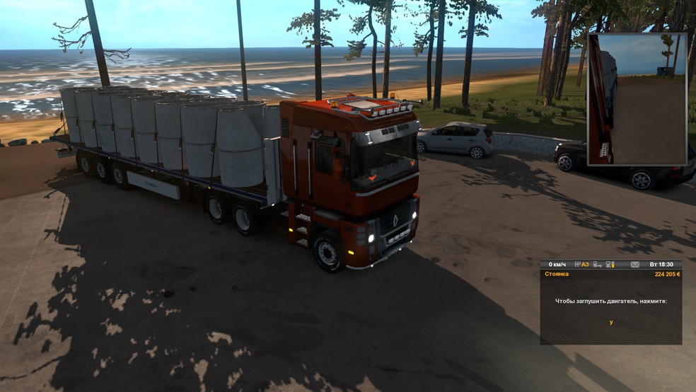 Image by Anatoliy223