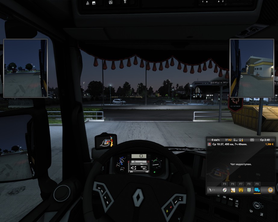 Image by Partizan24RUS