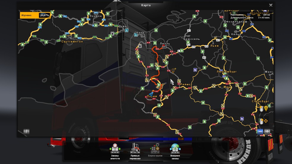 Image by 666NAGIBATOR666