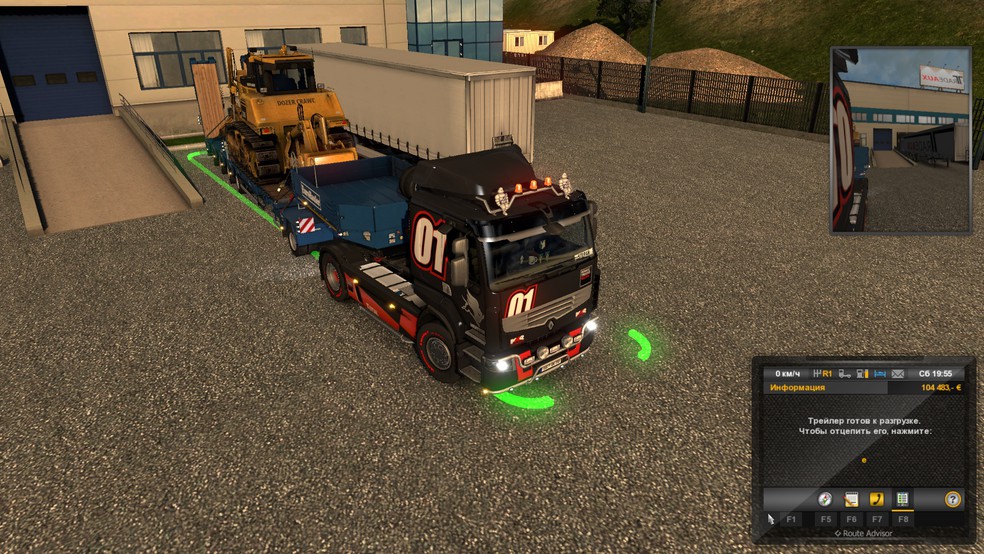 Image by stepanich571