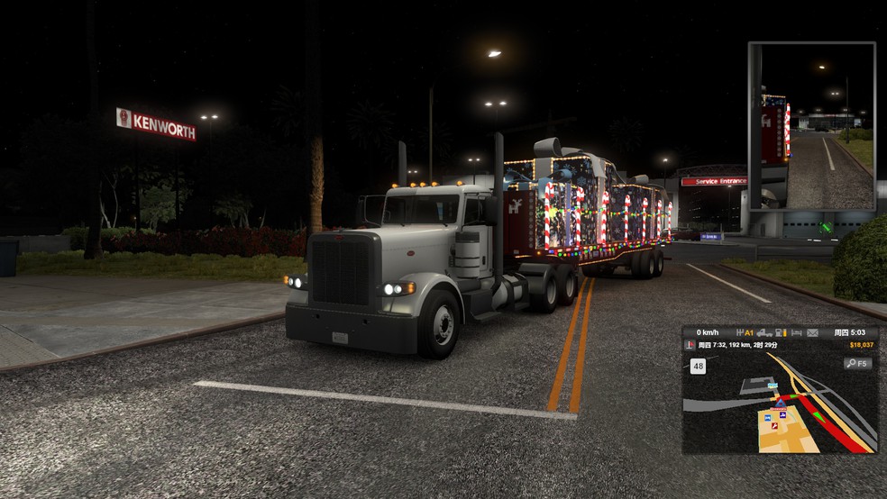 Image by songweibiao