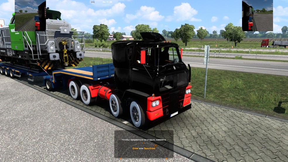 Image by maxmehanik1