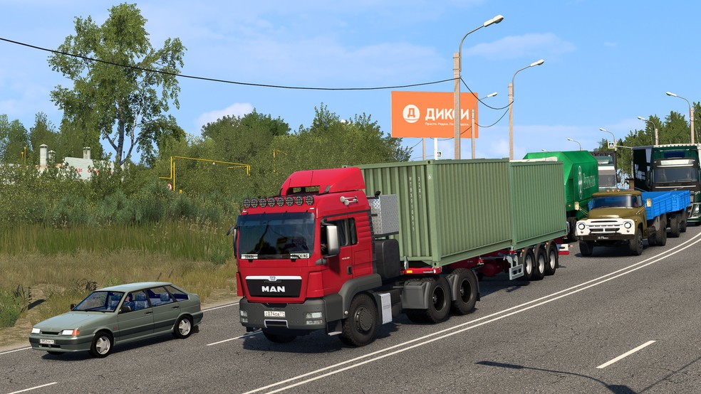 Image by SOKOL_TRUCKING