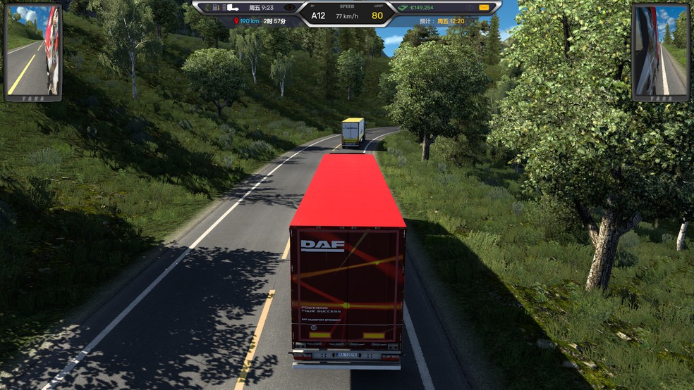 Image by FireworksBOOM