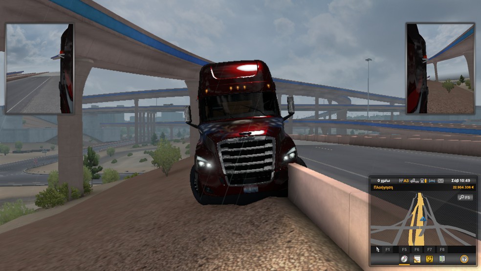 Image by poumpouridis1979