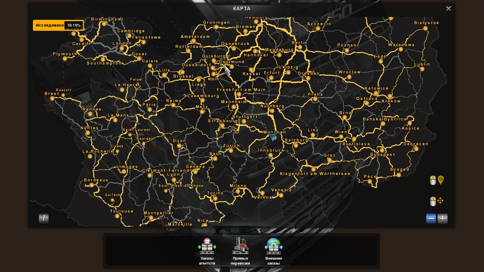 Image by RussianFrost