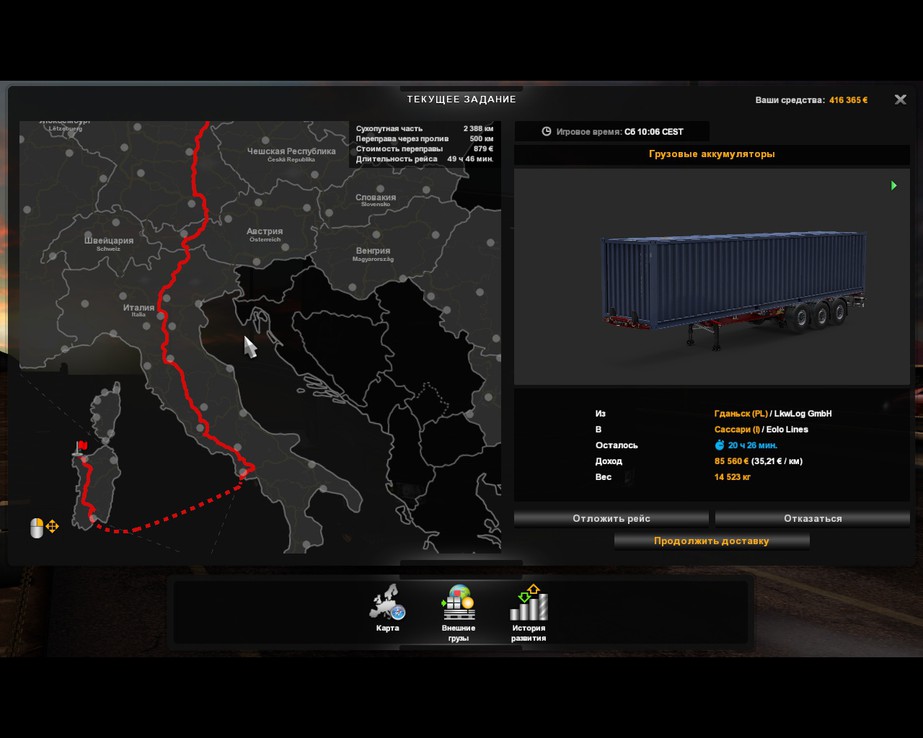 Image by Vasily_Samoylov