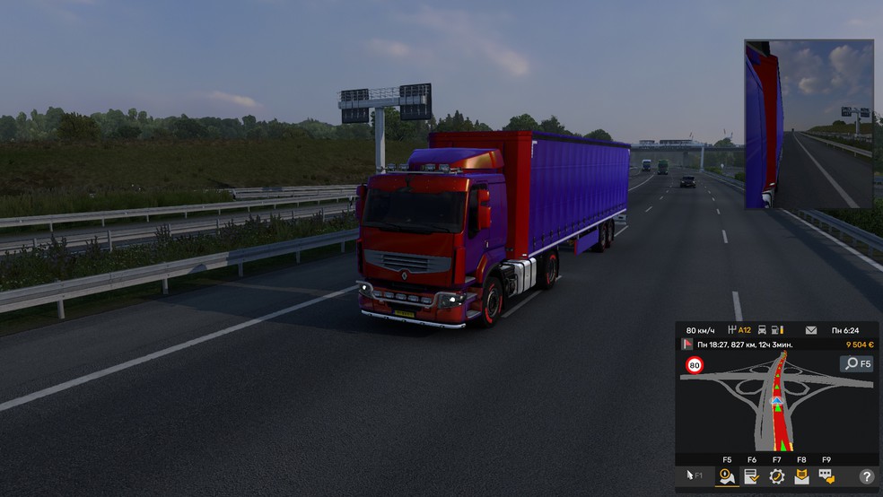 Image by DiGGeR58rus