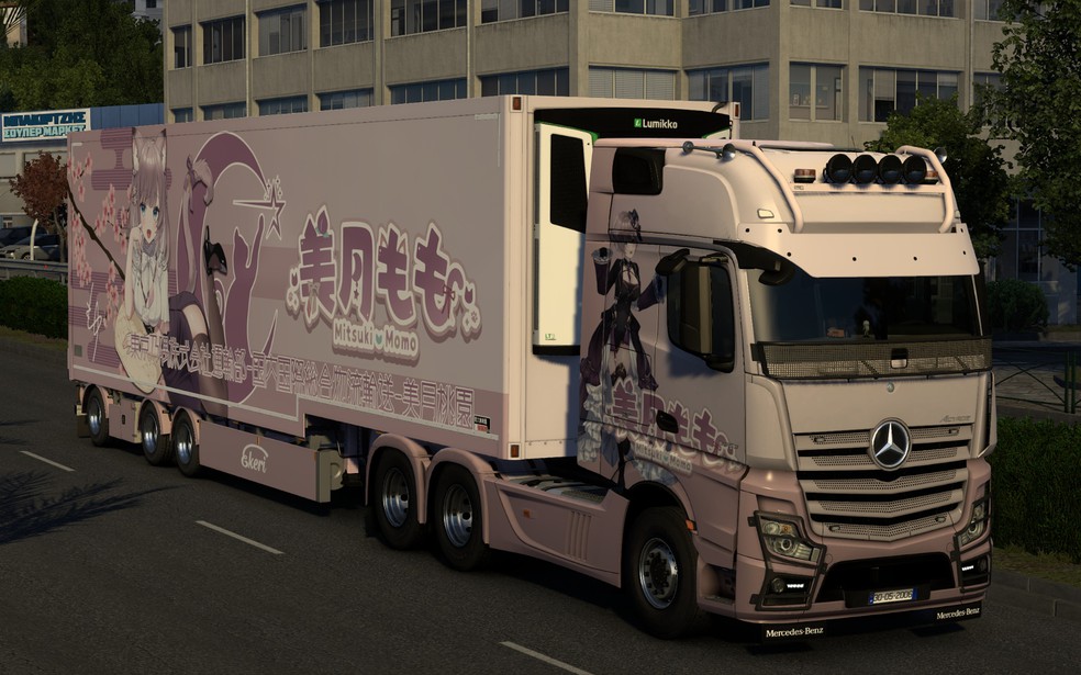 Image by Flushi