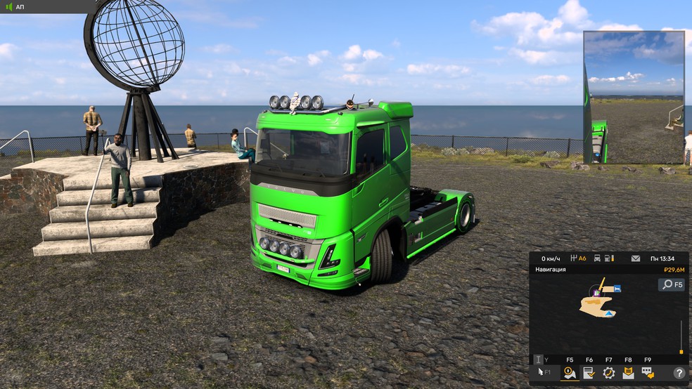 Image by Aleksandr597